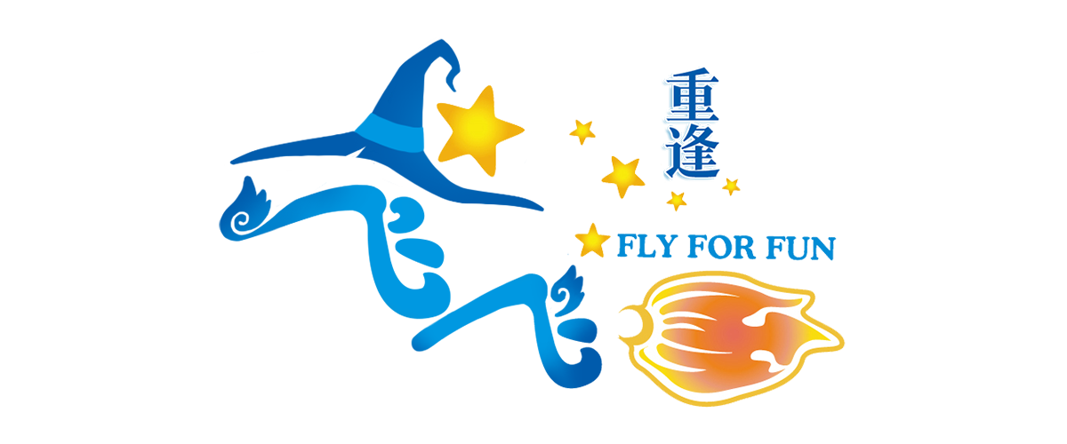 《飞飞重逢》手游官网